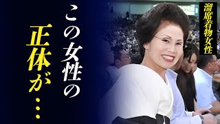 【大相撲】連日名古屋場所に映り込む溜席着物女性の正体が明らかに！“白鷺の姉御”と“錦のママ”の東西の大物の正体に驚きが隠せない！ [upl. by Bez]