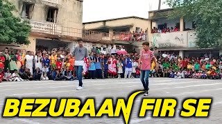 Bezubaan Kab Se Main Raha Dance Performance Bezubaan Phir Se Full Video  Arya Bal High School [upl. by Phillida257]