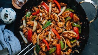 Black Pepper Chicken Recipe [upl. by Felt834]