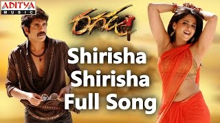 Shirisha Shirisha Full Song  Ragada Movie  Nagarjuna Anushka Priyamani [upl. by Wittenburg]