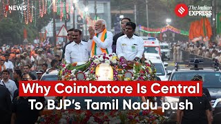 Election 2024 Why Coimbatore is Central To BJP’s Tamil Nadu Push  Lok Sabha Election Survey [upl. by Tyson]