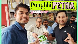 Panchhi Petha Agra  Special Pan Petha  Pankajmanishvlogs [upl. by Eolhc910]