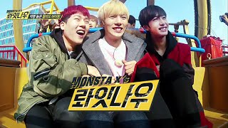 RIGHT NOW롸잇나우 Ep1 Trespasser in MONSTA X House그들의 숙소에 침입자가 나타났다MONSTA X몬스타엑스 [upl. by Nared]