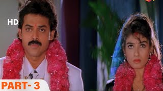 माँ के आखरी इच्छा क लिए की नकली शादी  Taqdeerwala  Movie Parts 03  Venkatesh  Raveena Tandon [upl. by Teerprah11]