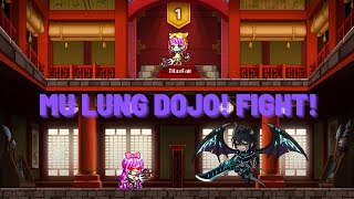 Mu Lung Dojo Guide and Ranking Progression  Maplestory [upl. by Yemorej]