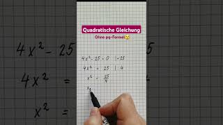 Zack Quadratische Gleichung schnell lösen quadratischegleichung mathematikfee mathe shorts [upl. by Allenrac]