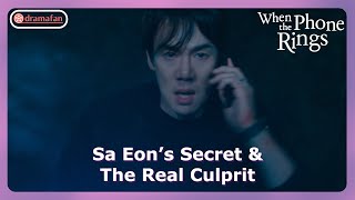 Sa Eon’s Secret amp The Culprit Revealed l When The Phone Rings Spoiler  Novel Original Story [upl. by Iveson]