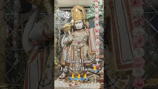 music song newsong hanumanji hanuman chalisa jayshreeram ayodhyadham [upl. by Yrelav]