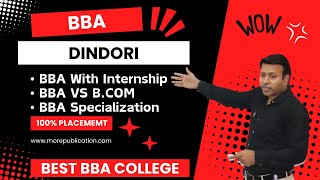 BEST BBA COLLEGE IN DINDORI  TOP BBA COLLEGE INDINDORIMP  ADMISSION  FEE [upl. by Annayek256]