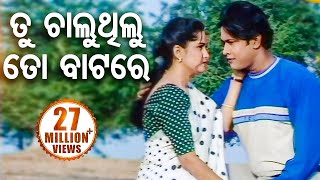 ആശ്രയം നീതന്നെ പാരിൽ  Aasrayam Neethane  Amme Kaithozham Album  Chottanikara Devi Song Malayalam [upl. by Endaira]