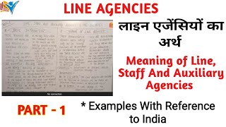 Line Staff And Auxiliary Agencies  Basic Information  Part  16 [upl. by Anatnom337]