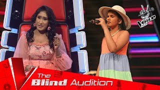 Nulara Nepulmee  Parata Kittuwaපාරට කිට්ටුව  Blind Auditions [upl. by Ruyle]