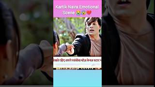 kartik naira mohsinkhan😰😭💔 shivangijoshi yerishtakyakehlatahai youtubeshorts trending shorts [upl. by Keviv]