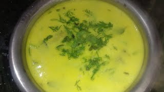 kadhi recipe in marathi  maharashtrian kadhi recipe in marathi  कढी रेसिपी [upl. by Brig855]