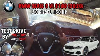 BMW 318d G20 150 HP  POV Test Drive Acceleration [upl. by Agler]