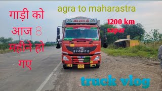 8 mahine baad vlog agara to maharastra 1200 km safar  truck vlog [upl. by Xena]