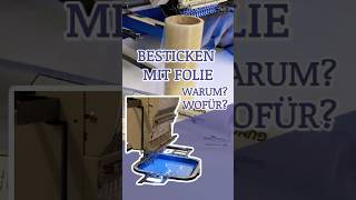 Das Geheimnis klarer Stickereien – wasserlösliche Folie stickmaschine embroidery diy sticken [upl. by Ilahsiav682]