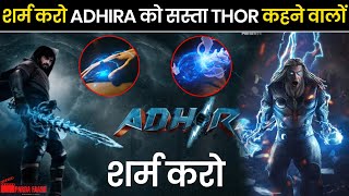 Origin Of Adhira Explained In Hindi  Indian Superhero Univercae [upl. by Fechter]