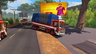 Ashok Leyland Heavy Load Lorry  Tamil Nadu Lorry  Indian Lorry Game [upl. by Aicinod]