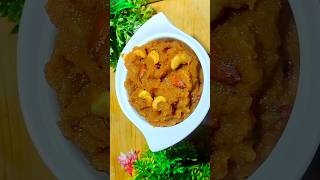 shorts without any food colour danedaar suji halwa recipe tranding [upl. by Arrehs278]