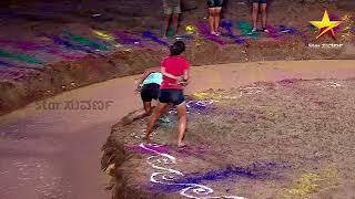 Pyate Hudgir Halli LIfe  Season 4  Episode 78  Promo 1 [upl. by Yee]