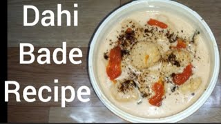 Dahi bade recipe  soft and spanchy dahi bade recipe [upl. by Eirual]