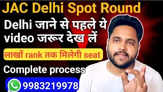 jac delhi 2024 spot round latest update  Seat vacancy Out  how many seats vacant in jac delhi [upl. by Ahsiuqram230]