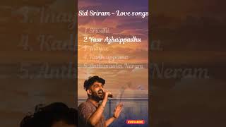 Serum Varai Pogum Idam  Yaar AlaipathuYaar Alaipathu Maara Movie SonglWhatsapp Status [upl. by Direj]