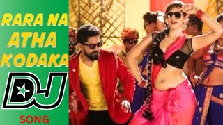 Rara Na Atha Kodaka DJ Song telugu  Bewars Movie Song  Sanjosh  Harshita [upl. by Treve]