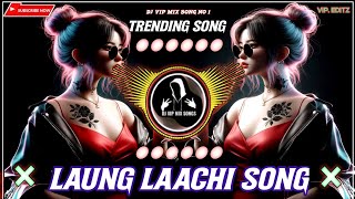 Laung laachi song🥰  laung laachi remix song🤭  laung laachi remix🤍  laung laachi remix dj💙 [upl. by Zennas]