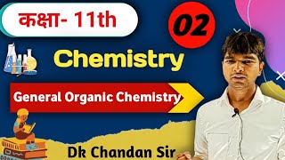 GOC lec02Reaction intermediatecarbocationcarbanionfree radicalslec02byDKChandan [upl. by Dranyl896]