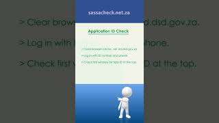 How to get Sassa application ID sassa shortsfeed shortsyoutube [upl. by Eahsal386]