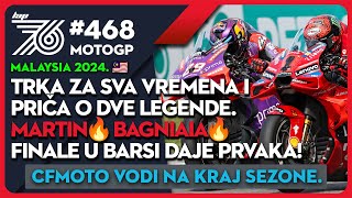 Lap76 468 MotoGP Martin i Bagniaia epskom bitkom u Sepangu podigli i sebe i sport na krov sveta👑👑 [upl. by Bledsoe]