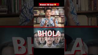 IC 814 Movie Reality ❗️🤔 shorts bollywood movie [upl. by Anma]