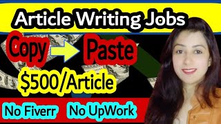 Earn 500Month with Article Writing  Online Jobs at Home  Writing Jobs  Longreads [upl. by Muraida]