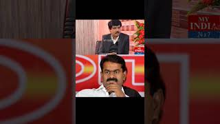 முக்தர் vs Stalin பாரதி tvk tvkmanadu views ntk mukthar views political விஜய் vijay சீமான் [upl. by Raclima]