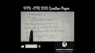 Objective question on control system VTUETR PhD entrance exam question paper yashwincreations [upl. by Carleen333]