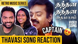 Thanthana Thanthana  தந்தன தந்தன  தவசி song reaction  Thavasi  Captain Vijayakanth  Soundarya [upl. by Anairb]