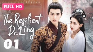 【FULL HD】The Resilient Dr Ling 01  Modern Female Doctor Transmigrates to Save Love  锦医风华 [upl. by Aisyram]