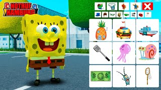 ich TROLLE POLIZEI als SPONGEBOB SCHWAMMKOPF aber dann Roblox Notruf Hamburg🚨 Story [upl. by Prochoras]