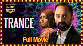 Fahadh Faasil amp Nazriya Nazims A Psychological Thriller Full Movie  teatimecinemas [upl. by Delaney]