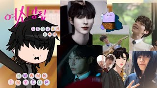 true beauty react to han seojun as hwang in yeop⭐️🎀 [upl. by Secnarfyram]