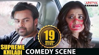 Anupama and Sai Dharam Tej Hilarious Comedy Scene  Supreme Khiladi 2 Movie  Aditya Movies [upl. by Varden]