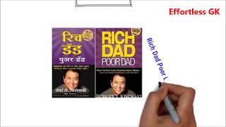 Chapter2RICH DAD POOR DAD BY ROBERT KIYOSAKICash Flow QuadrantHindi [upl. by Budge520]