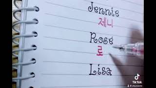 How to write BLACKPINK members’ names in Korean [upl. by Llertram]