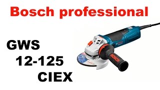 Bosch professional GWS 12125 CIEX болгарка с магнитным тормозом [upl. by Reeba895]