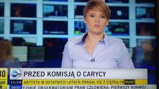 Komisja Amber Gold i Caryca Katarzyna 15122016 [upl. by Leahpar1]