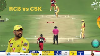 RCB Match Wining Thriller vs CSK IN IPL 2019  ipl2019 [upl. by Oirottiv]