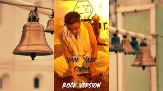 Yaar Yaar Sivam  Anbe Sivam  Rock Version  Karthik Mohan [upl. by Thurmond]