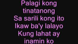 kung alam mo lang with lyrics [upl. by Brynna]